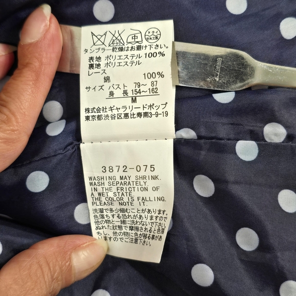 Pou Dou Dou  Jacket Women’s M  Orange Crop Blazer - Picture 11 of 11